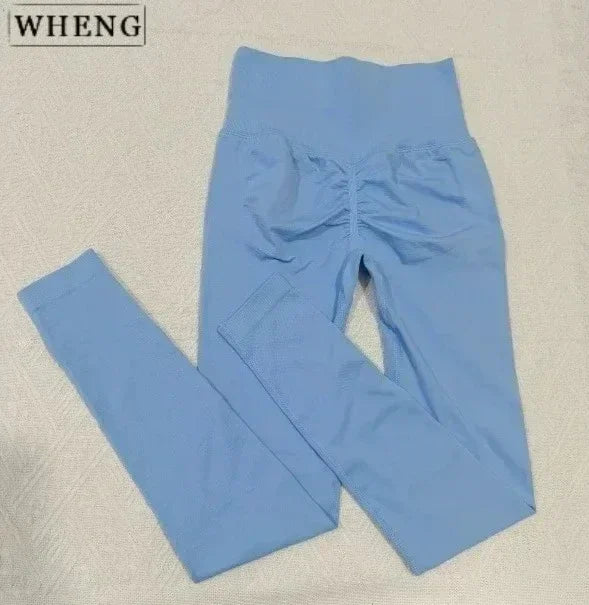 Fitness High Waist Breathable Tight Sweatpants