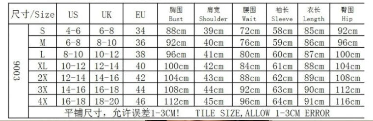 Solid Color Long Sleeved Suit Mini Skirt