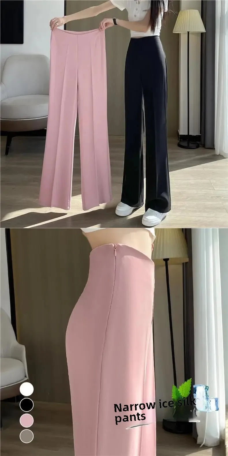 Silk Suit Straight-Leg Casual Bell Bottoms