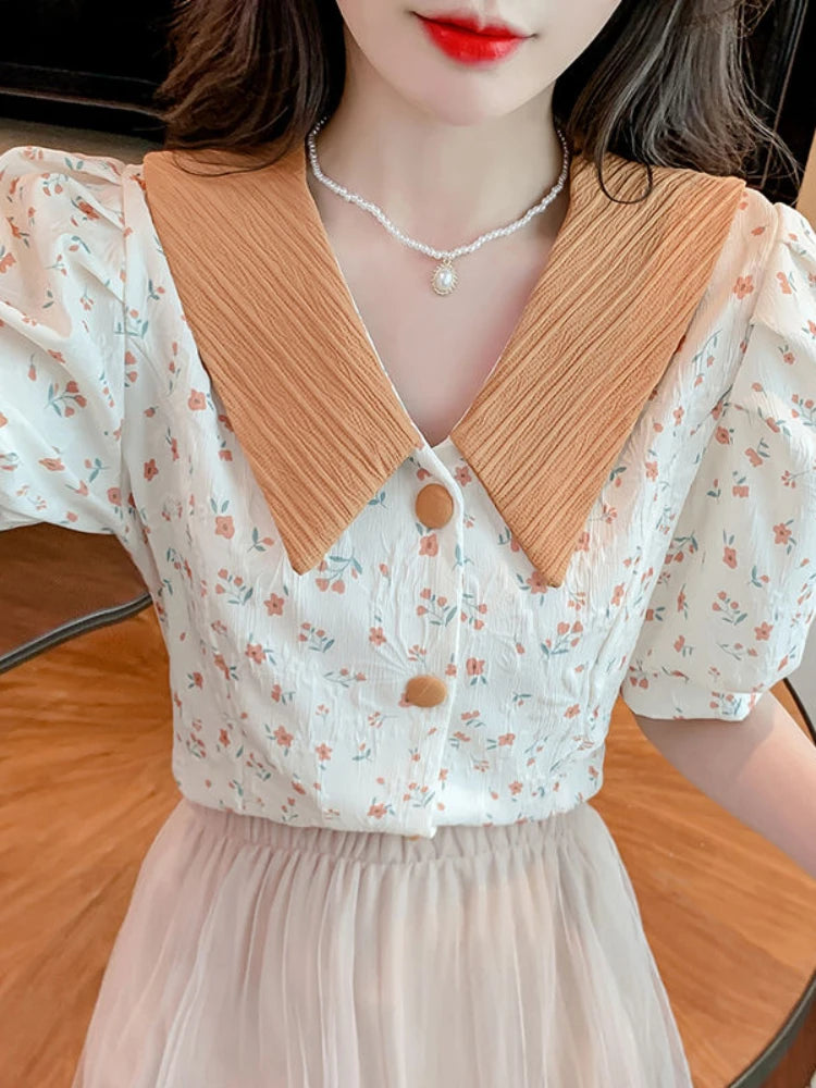 Button Up Short Sleeve Blouse