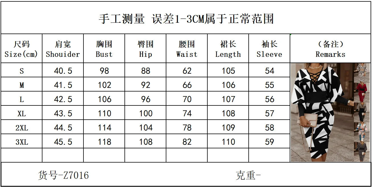 Long Sleeved Slim Fit Dress V-neck Cinched